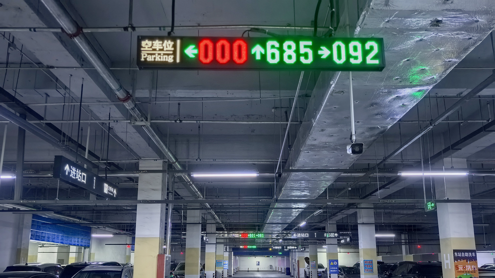 IA31P PLC三向室内引导屏 LED停车显示屏