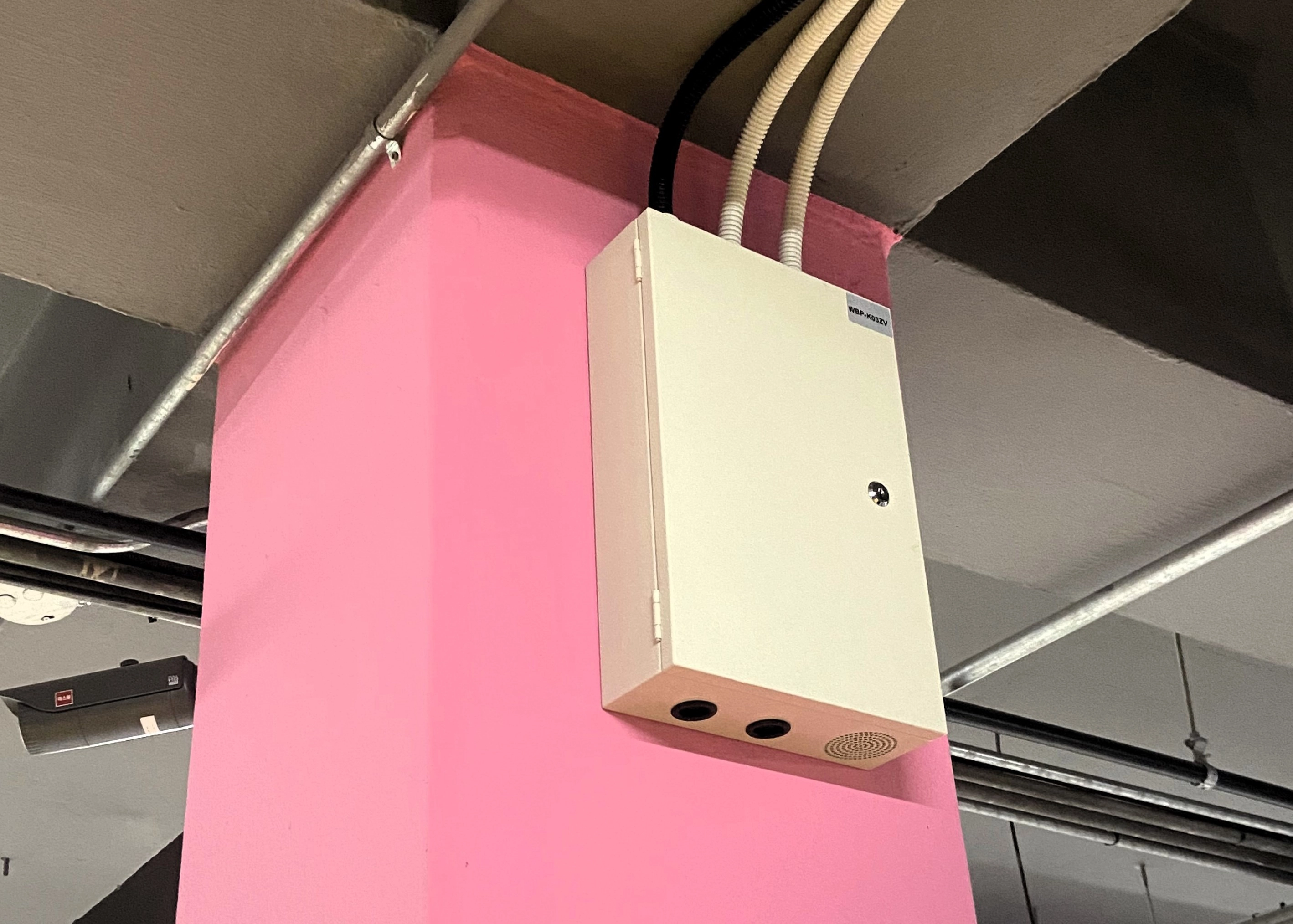 K03ZV VPGS室内视频区域控制器摄像头LPR认证