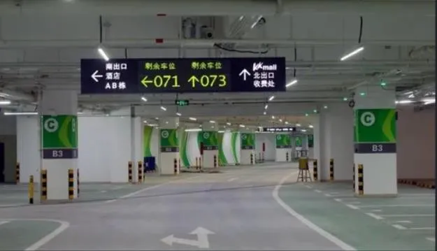 引导屏的特点与用途