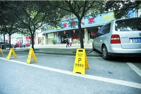 深圳万泊今年将全面推进路边停车项目。