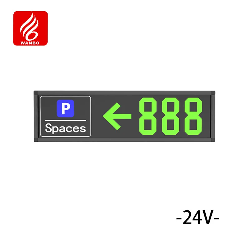 室内单向车位引导屏 | 24V | RS485 | LED显示 | 停车标识